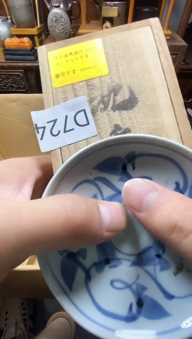 瓷片瓷器瓷器瓷器瓷器