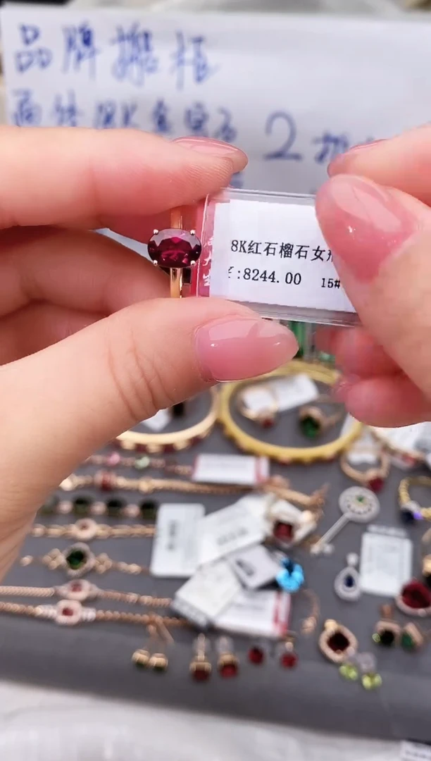 18K金镶嵌戒指石榴石--专柜--15