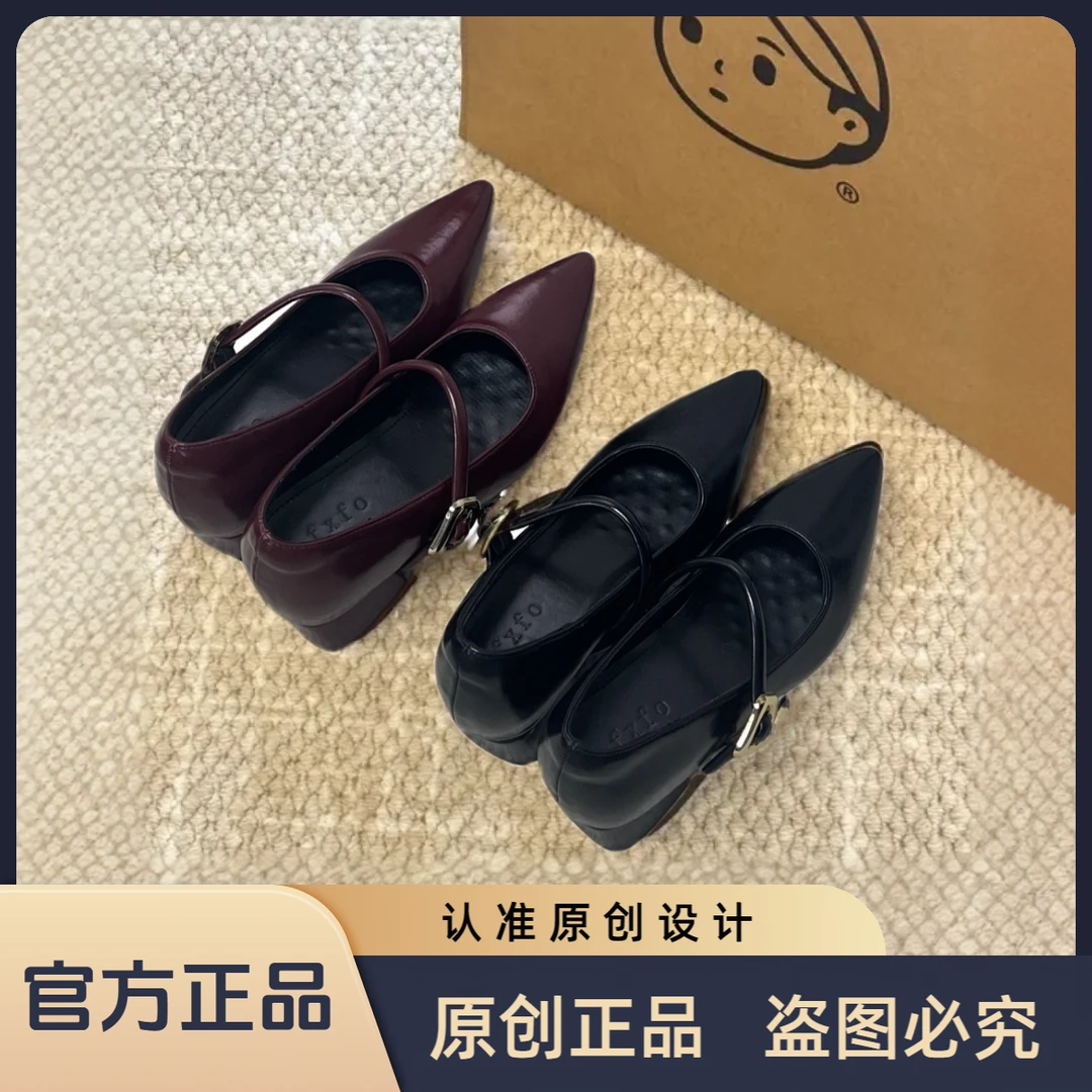 晚风内增高7cm软皮黑色通勤日常芭蕾百搭高级感芭蕾单鞋