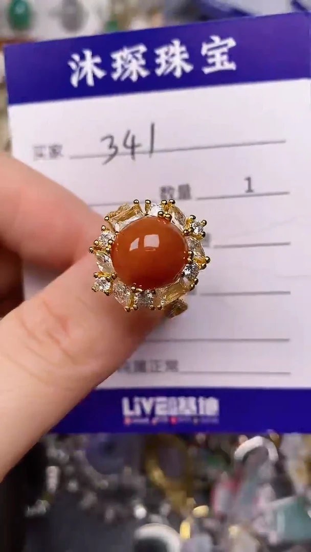 银S925镶嵌戒指翡翠3410