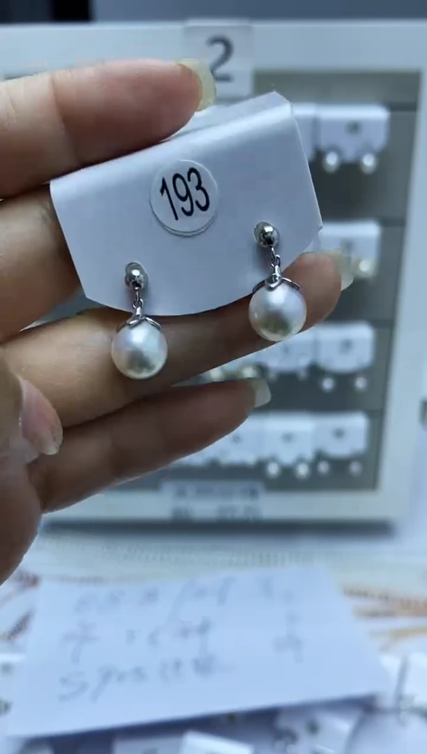 银S925镶嵌耳饰海水珍珠193
