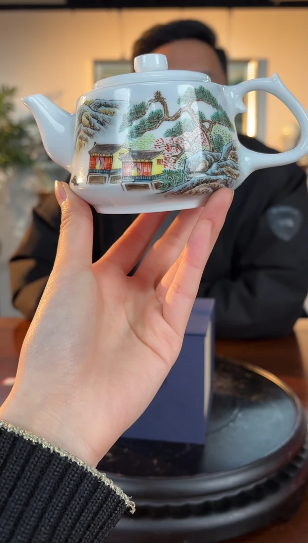 【闪购商品】壶F43【人间瓷画】轻工部