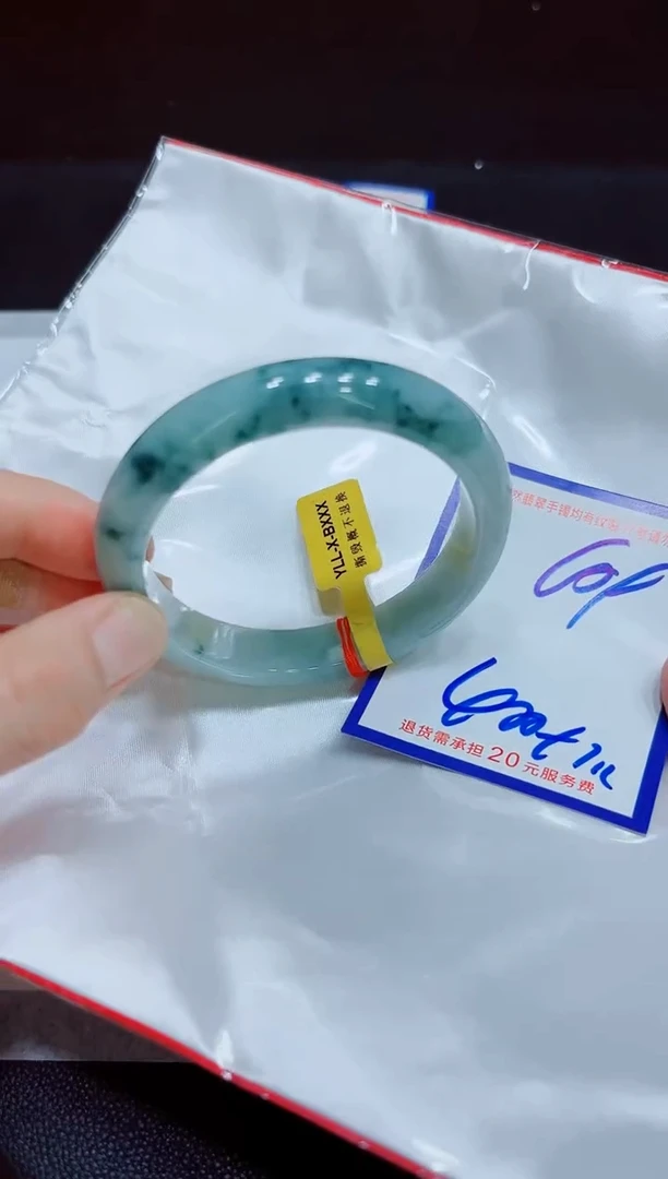 翡翠手镯未镶嵌11111111