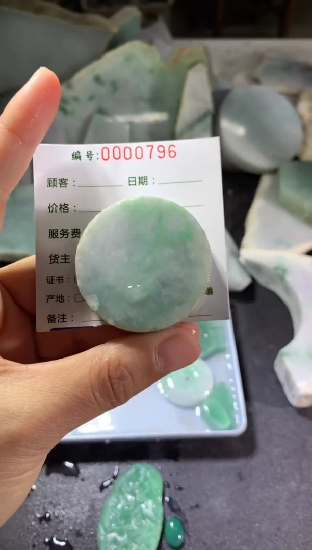 【闪购商品】翡翠颈饰未镶嵌料子