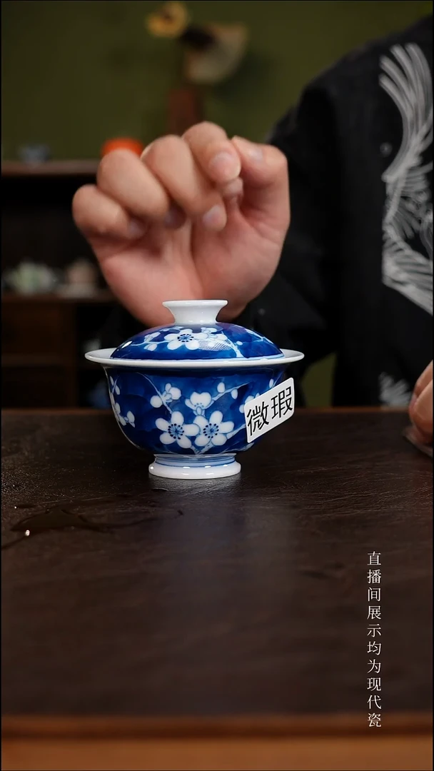 三钰堂直播闪购专属链接(以闪拍图片为准)