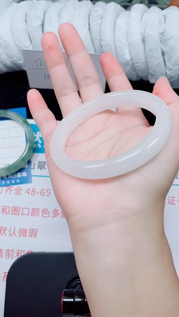 未镶嵌手镯石英质玉15-62/63
