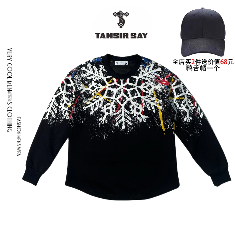 TANSIR SAY长袖秋冬设计师男装卫衣雪花印花休闲
