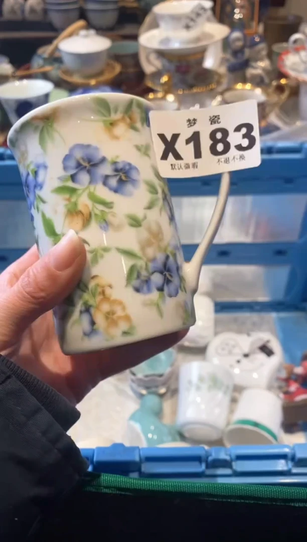 【闪购商品】瓷片瓷片哈哈哈哈哈哈哈哈哈哈