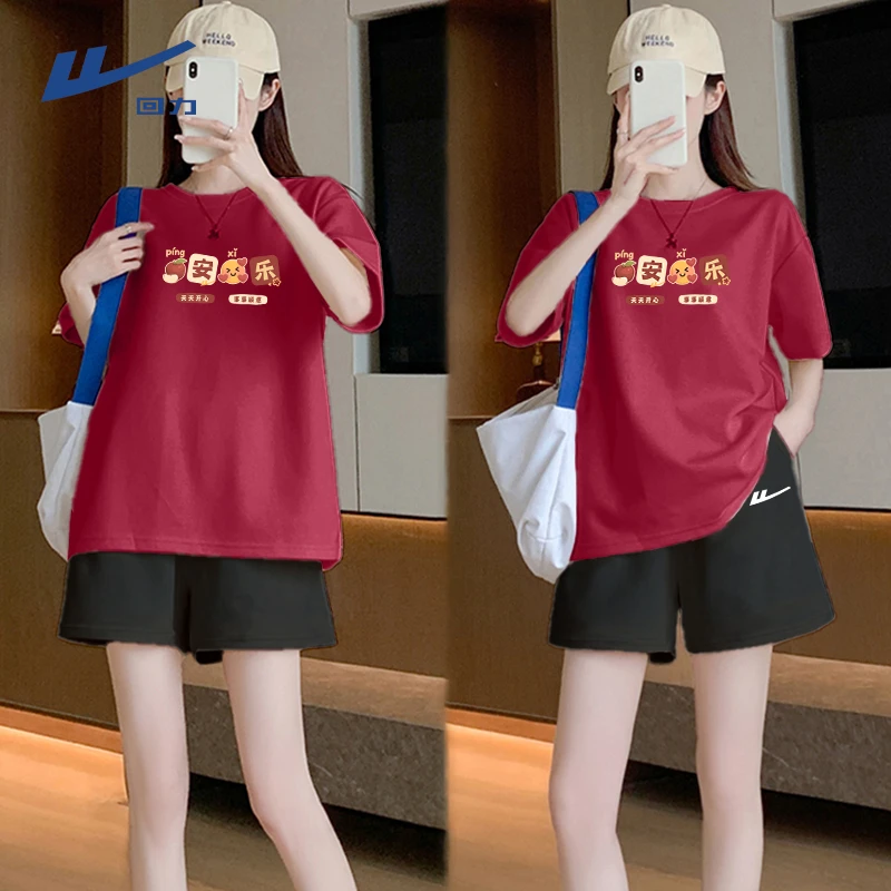 【回力】时尚休闲短袖套装女2025短袖短裤两件套女士独特漂亮夏装