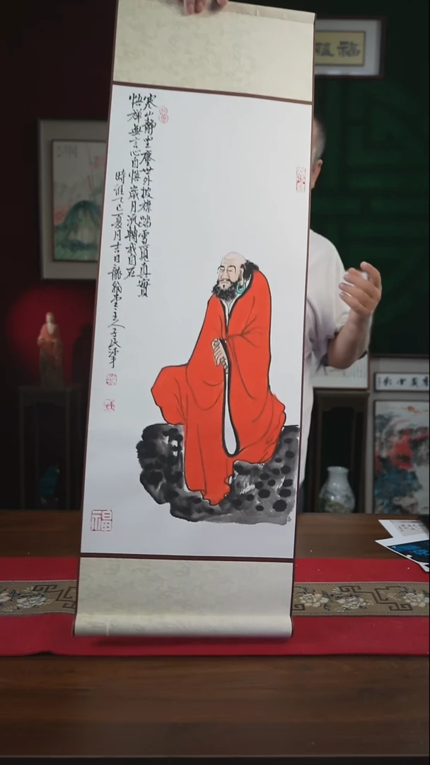 书法31*110书法卷轴达摩潘