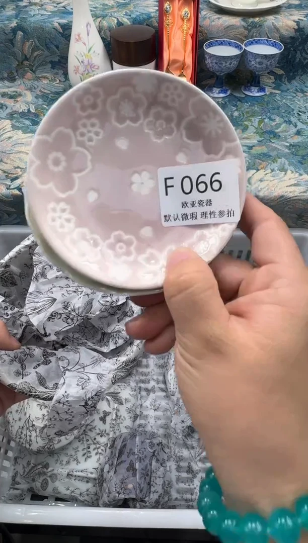 瓷片小***了        F066