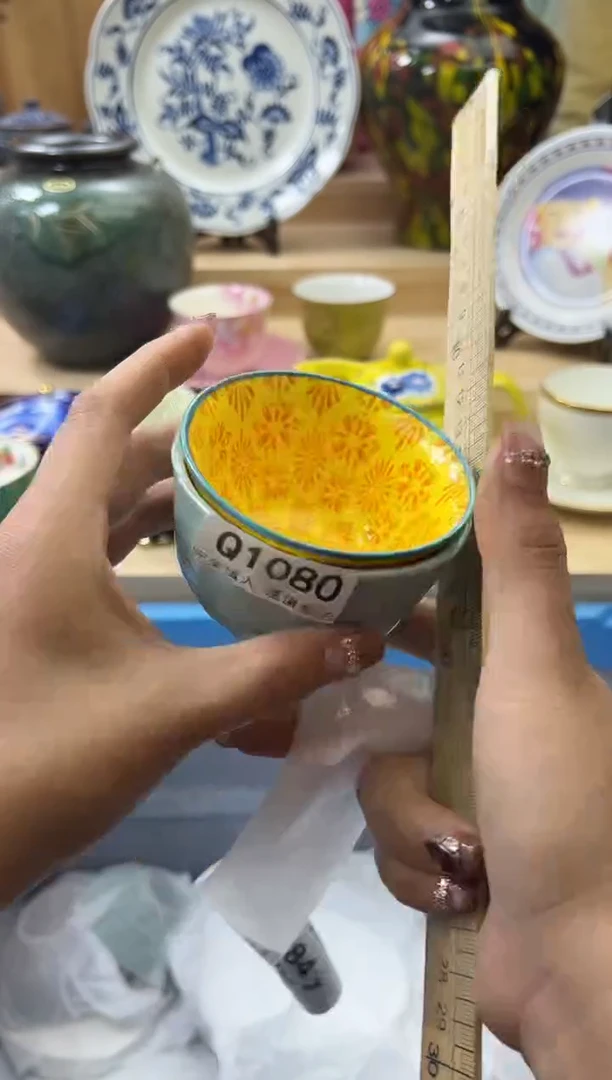 【闪购商品】瓷片1080qqqqqqqqqqqq