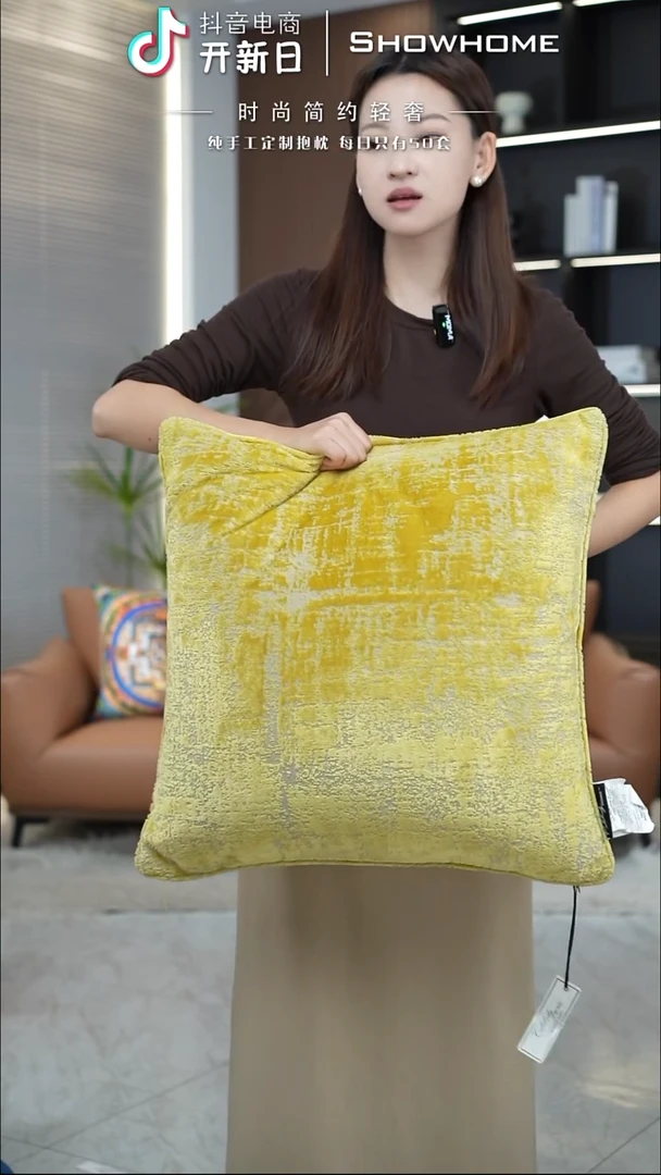 肌理绒金黄色55X55带芯