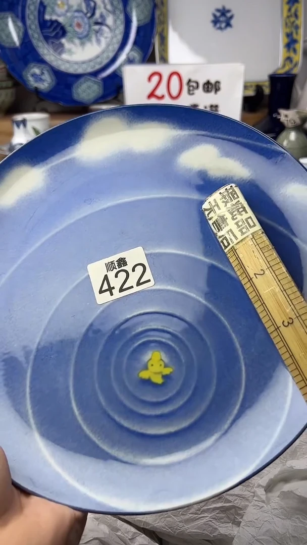 曼**芙顺鑫工艺品店闪购