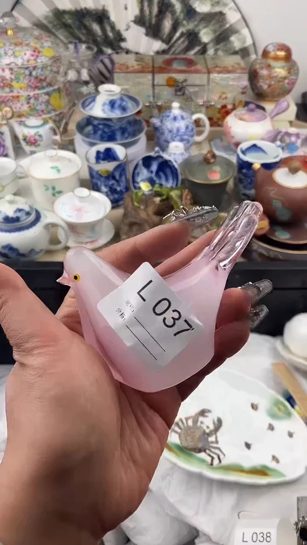 【闪购商品】瓷片037默认微瑕，看清尺寸品相再拍