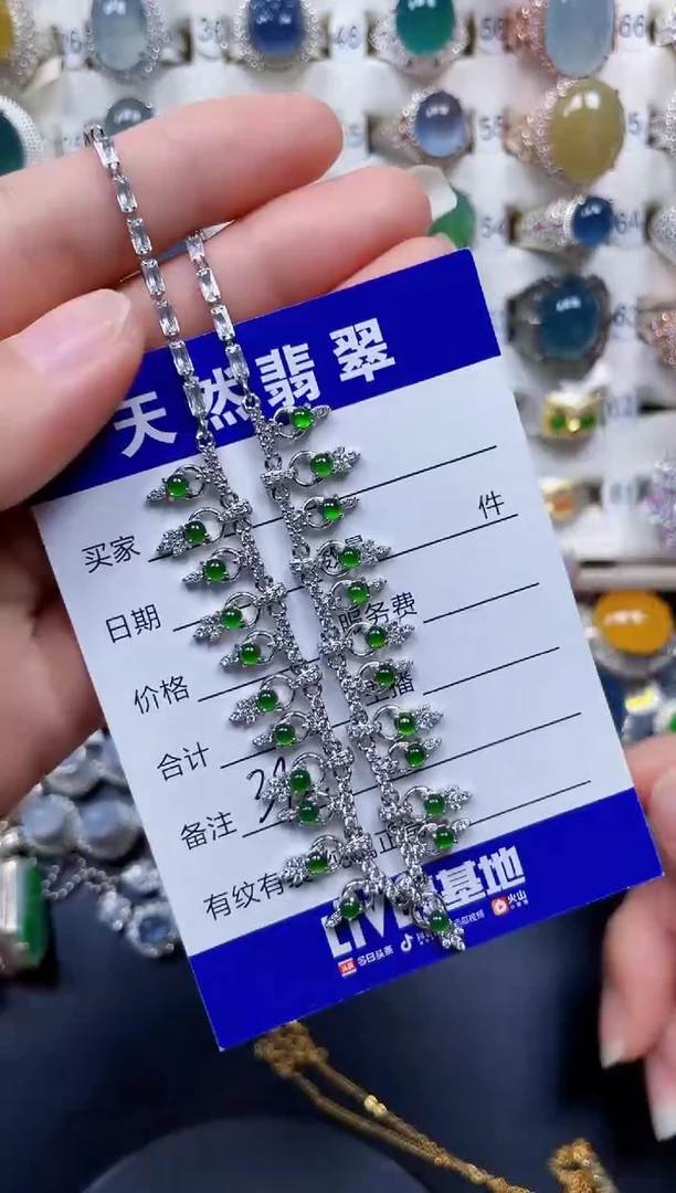 颈饰银S925镶嵌翡翠392