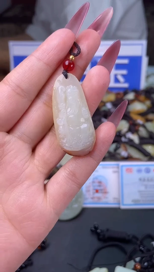 和田玉未镶嵌颈饰1