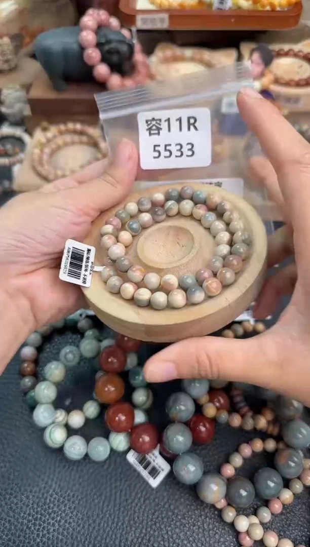 石英质玉手链未镶嵌淣*11R5533