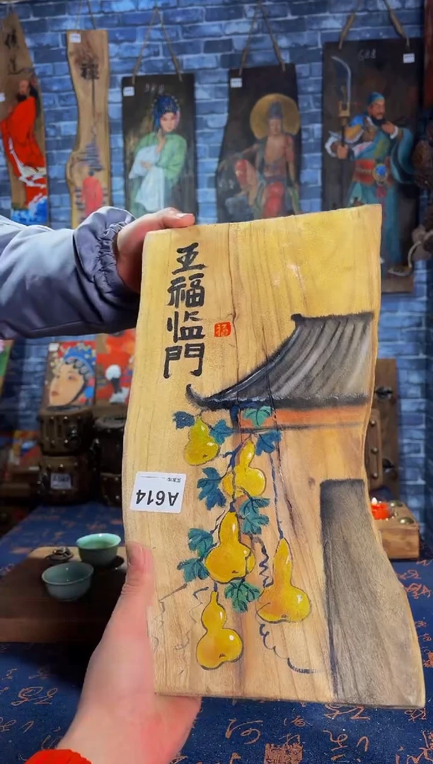 风化老门板丙烯画