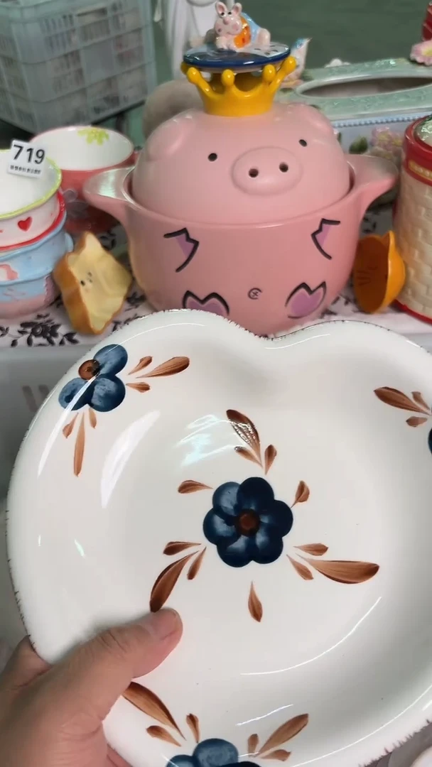 瓷片106默认微瑕15包邮库存1件