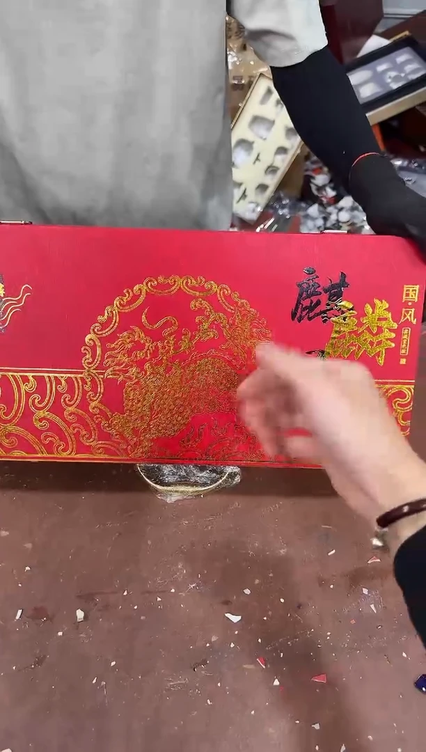 其他@@@@@@@@@@@@带礼盒