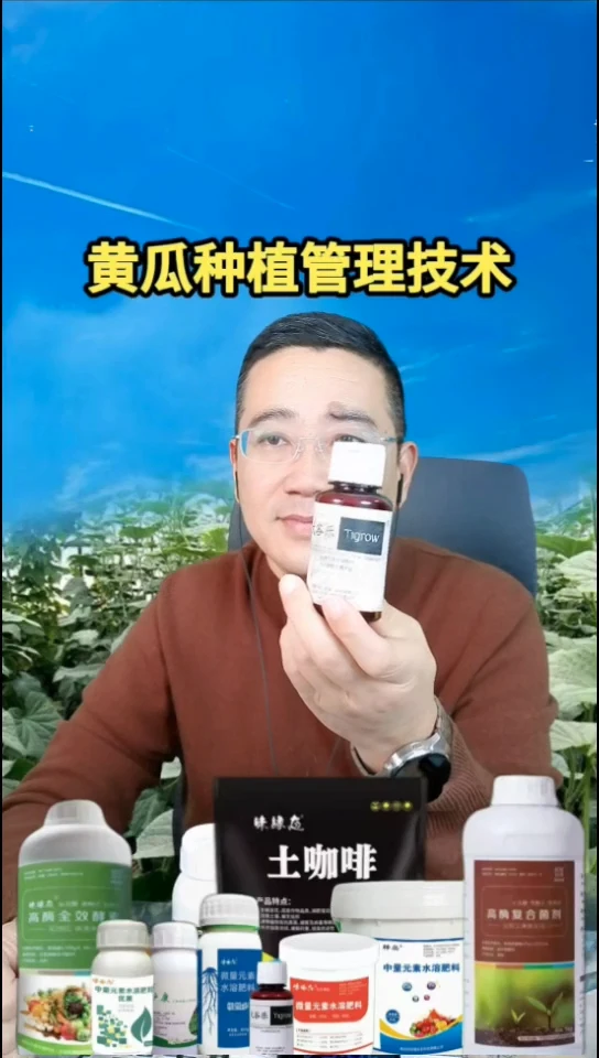 太古乐抗水解离子钛