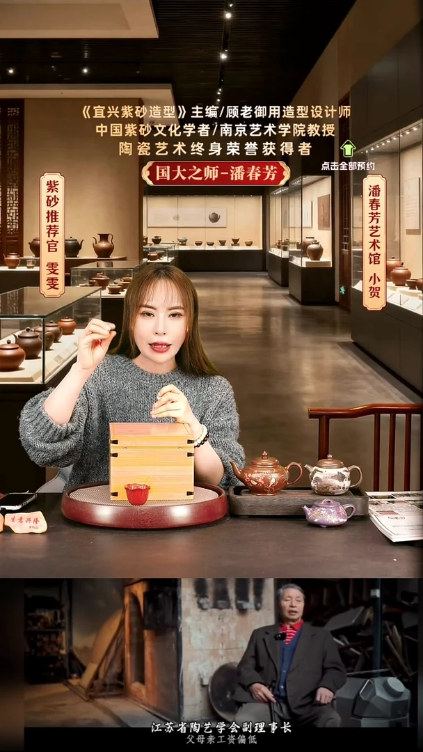 茶壶紫砂紫砂福利壶