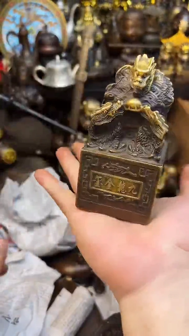 0301李哥铜器链接