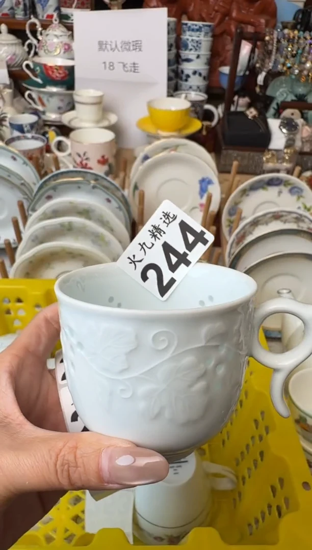 芥***巴 芥末 芥末 芥末 芥末