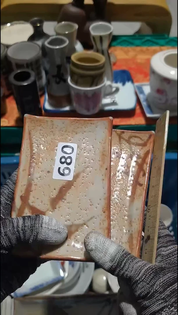 香***轩香山680 销量排行榜第二名  满20包邮