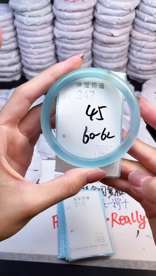 手镯玛瑙/玉髓未镶嵌247