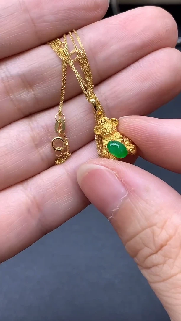 颈饰18K金镶嵌翡翠416-中国好珍宝
