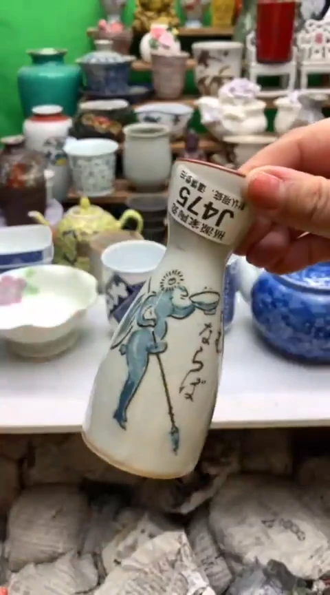 【闪购商品】盖碗海外回流瓷器