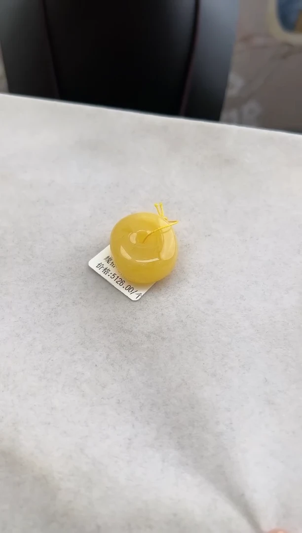 【闪购商品】琥珀裸石未镶嵌10203203-吊坠