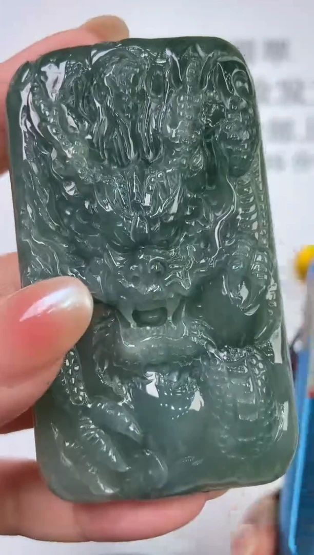 翡翠挂件未镶嵌293706