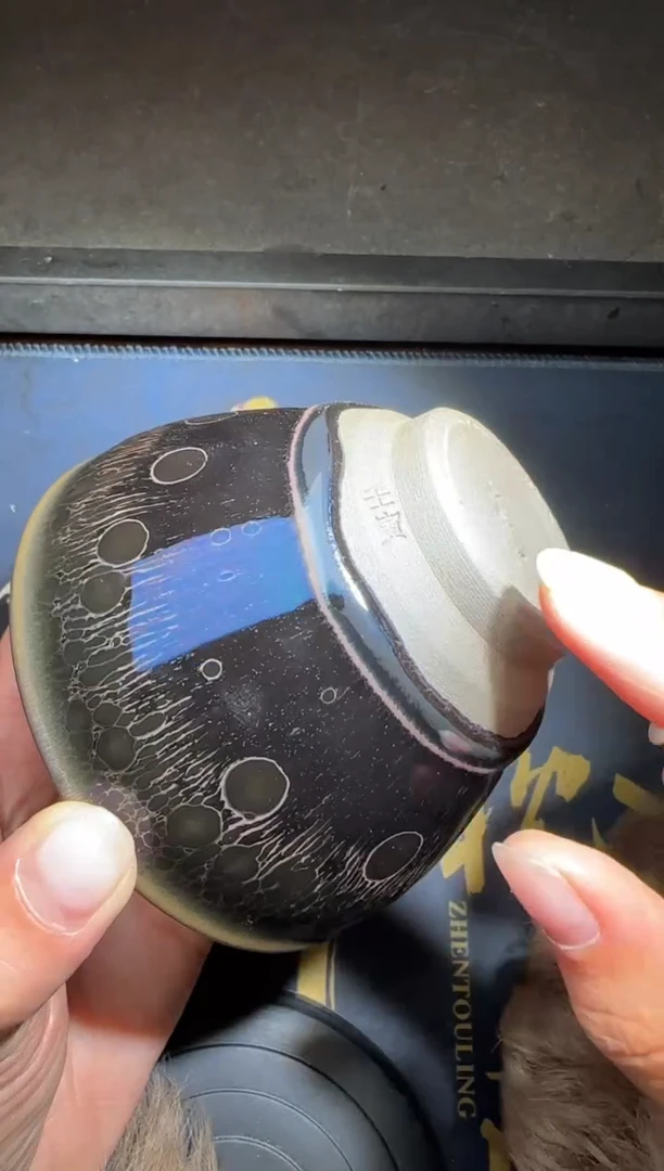 【闪购商品】茶盏徐长和高端收藏88