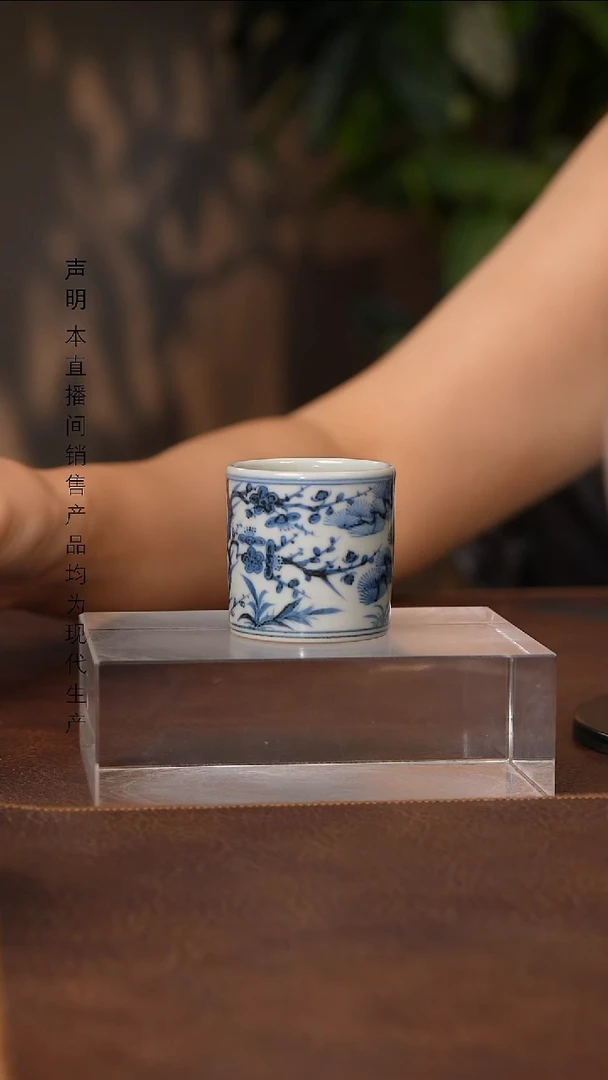 景德镇斌芬陶瓷严选.