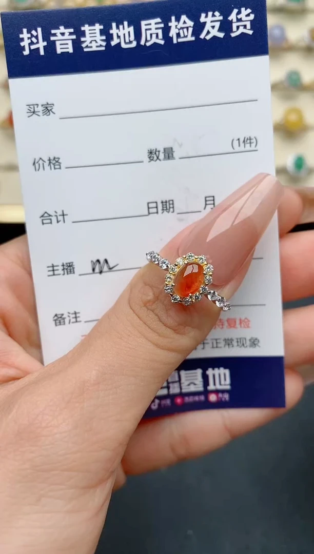 【闪购商品】翡翠戒指银S925镶嵌.......