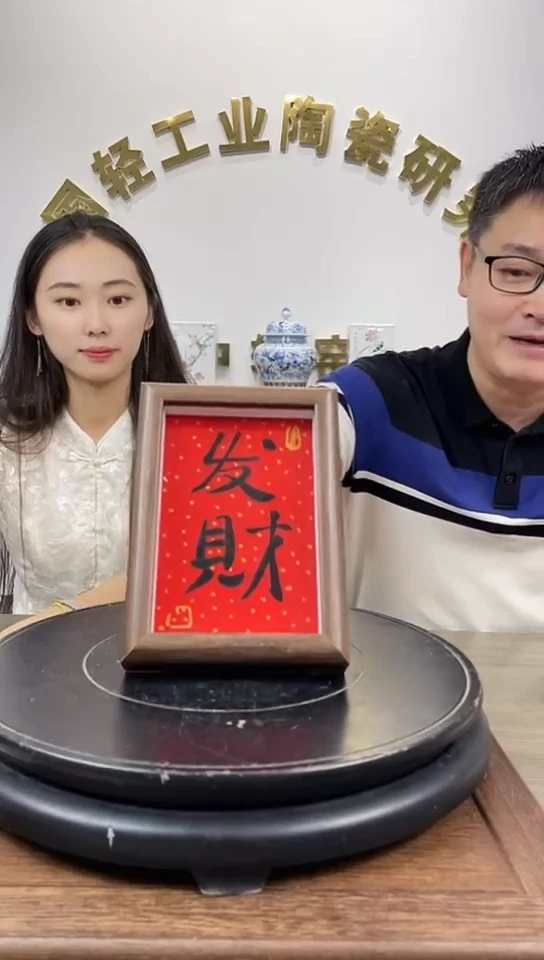 瓷版画景德镇陶瓷手工手绘瓷板画