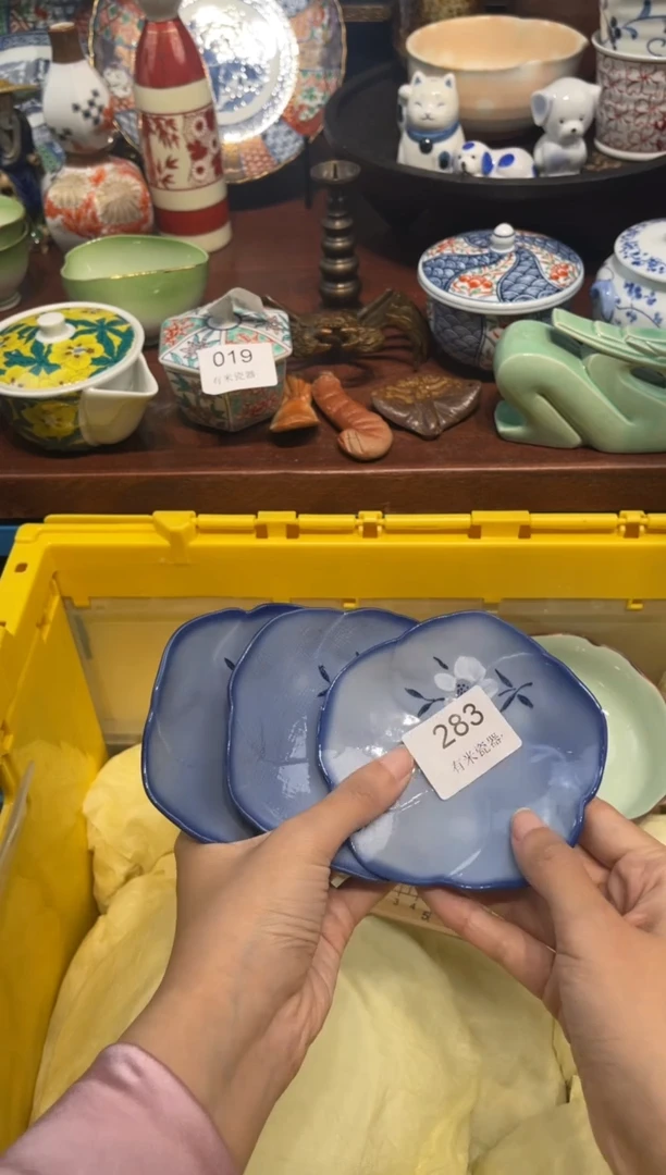 【闪购商品】碗00000000000000000