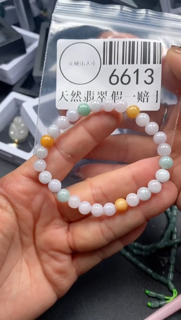 吊坠(不含链)未镶嵌翡翠6613