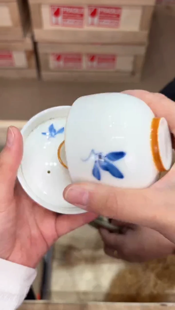 @@@@闪购@@@@@@@5780