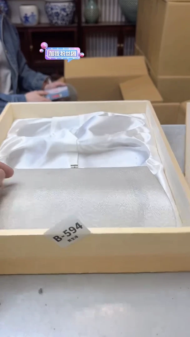 【闪购商品】瓷片594聚宝缘二号店