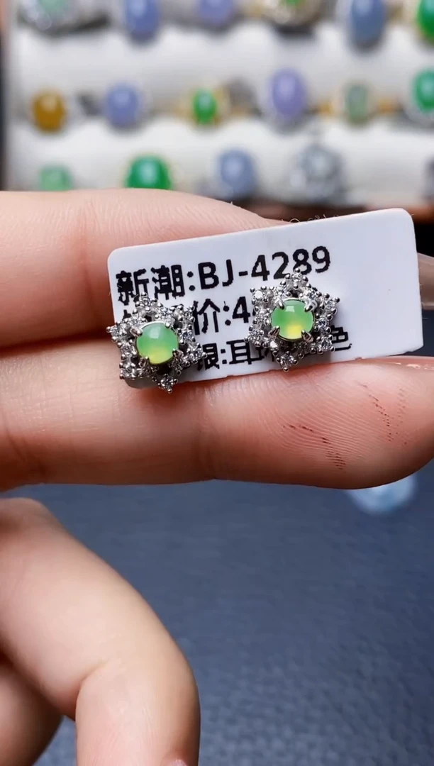 银S925镶嵌戒指翡翠6004