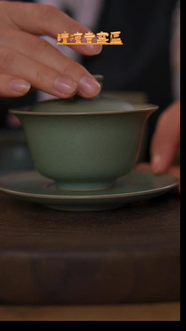 瓷片仿古老绿釉纯手三才元宝微瑕