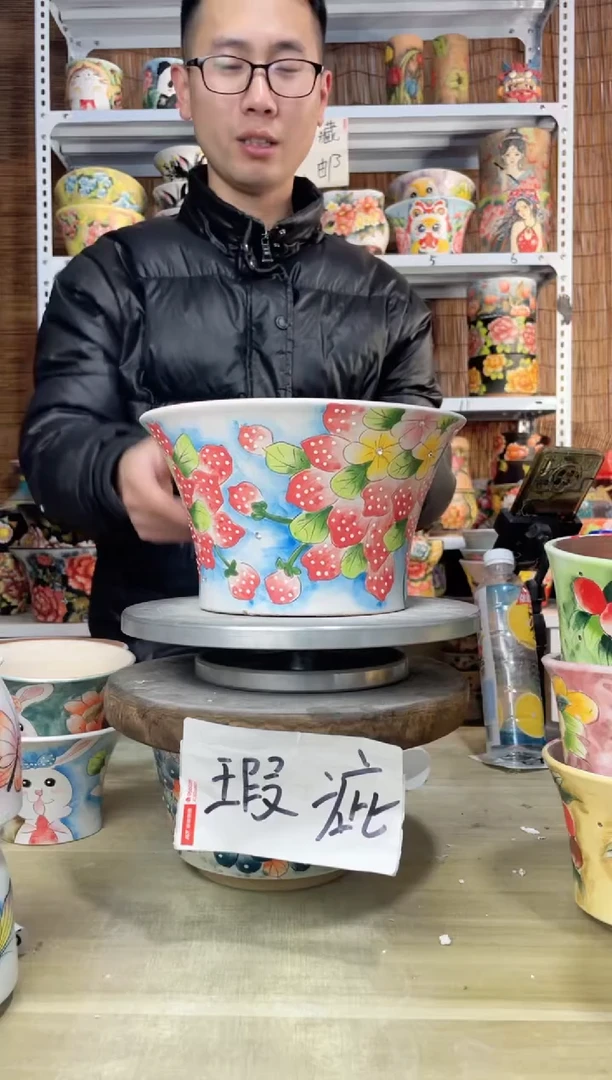 【闪购商品】摆件160陶花岛多肉陶瓷花盆罐——微瑕