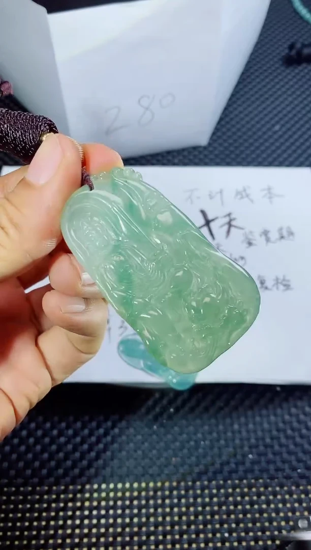 翡翠未镶嵌颈饰