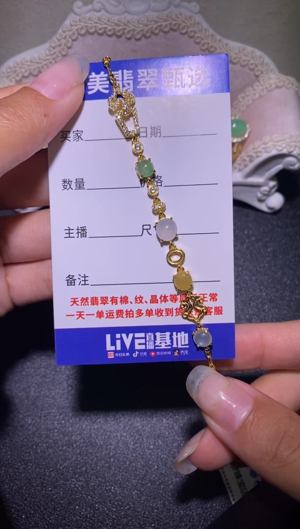 银S925镶嵌戒指翡翠................