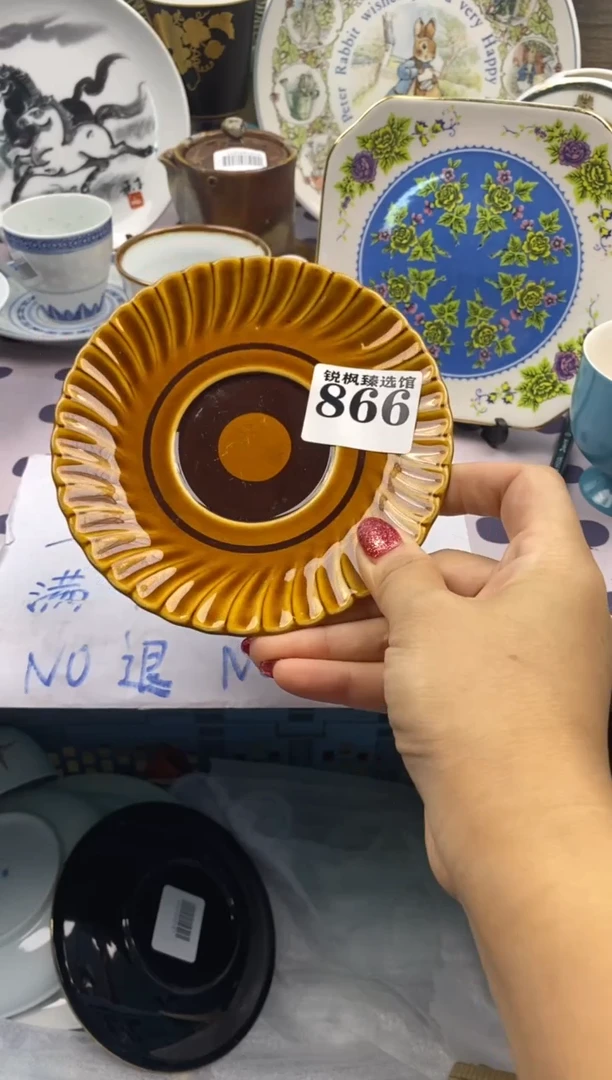 自***猪默认微瑕介意慎拍866