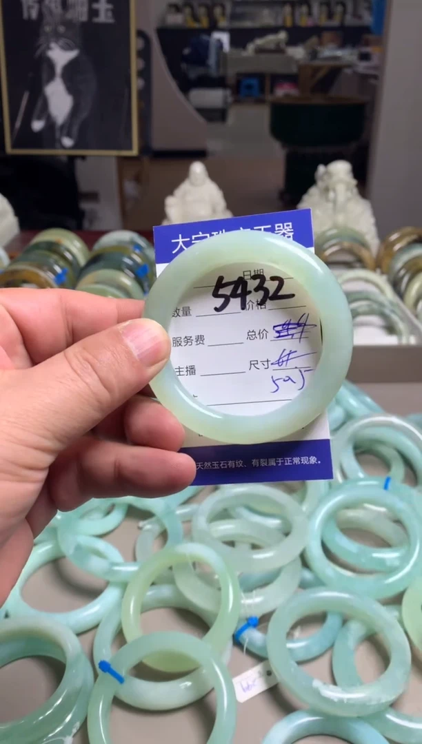 【闪购商品】蛇纹石玉手镯未镶嵌5432